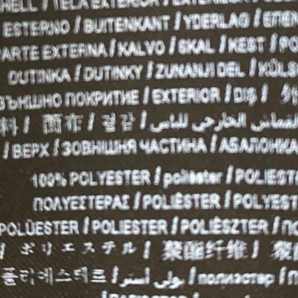 NWOT Guess Floral-Print Wrap Romper - Picture 8 of 11